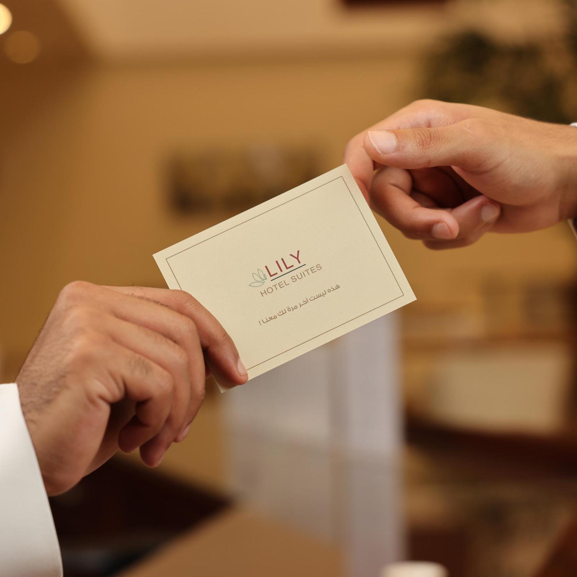 Lily Hotel Suite Hofuf Εξωτερικό φωτογραφία