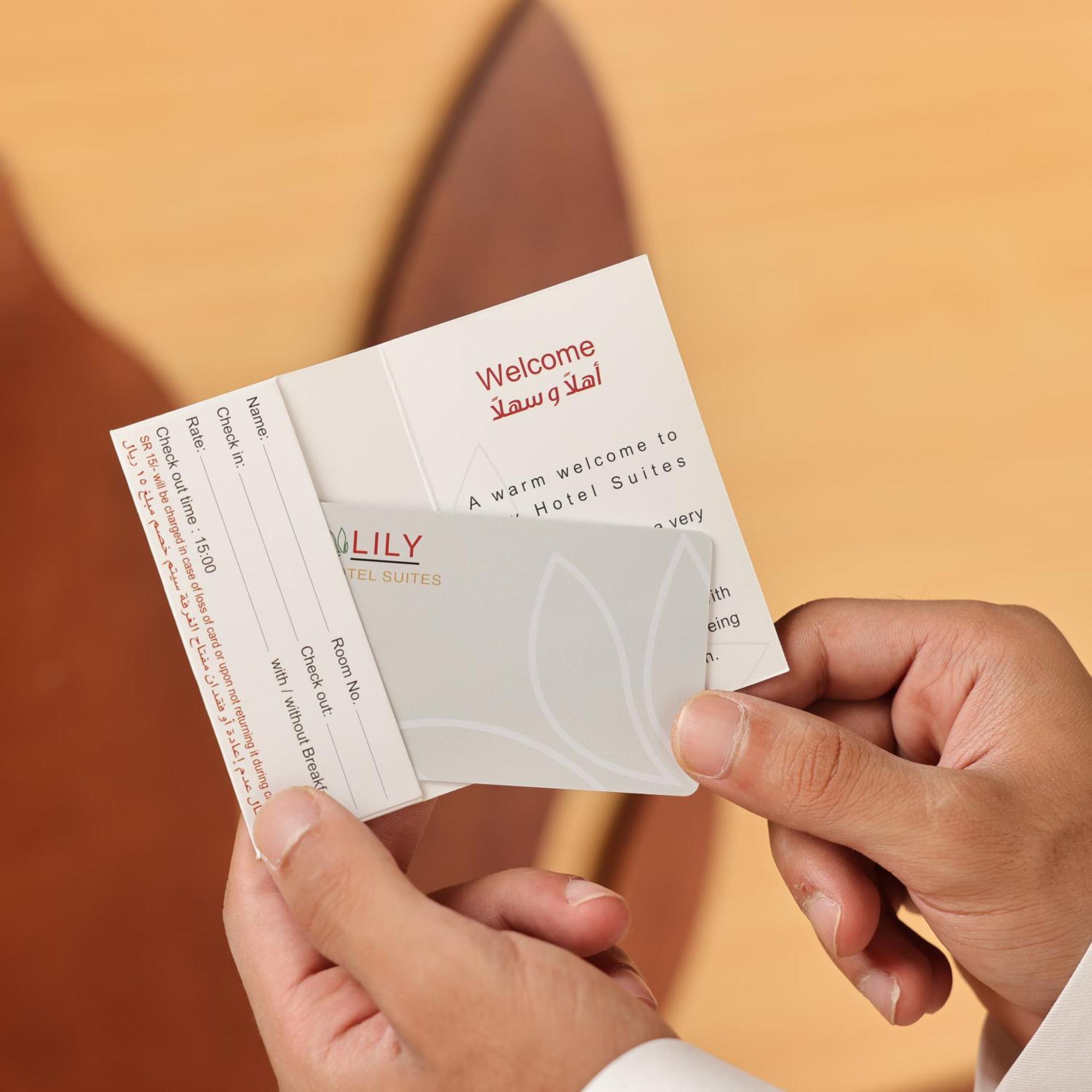 Lily Hotel Suite Hofuf Εξωτερικό φωτογραφία