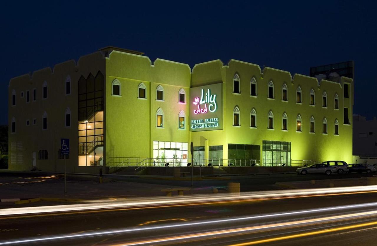 Lily Hotel Suite Hofuf Εξωτερικό φωτογραφία